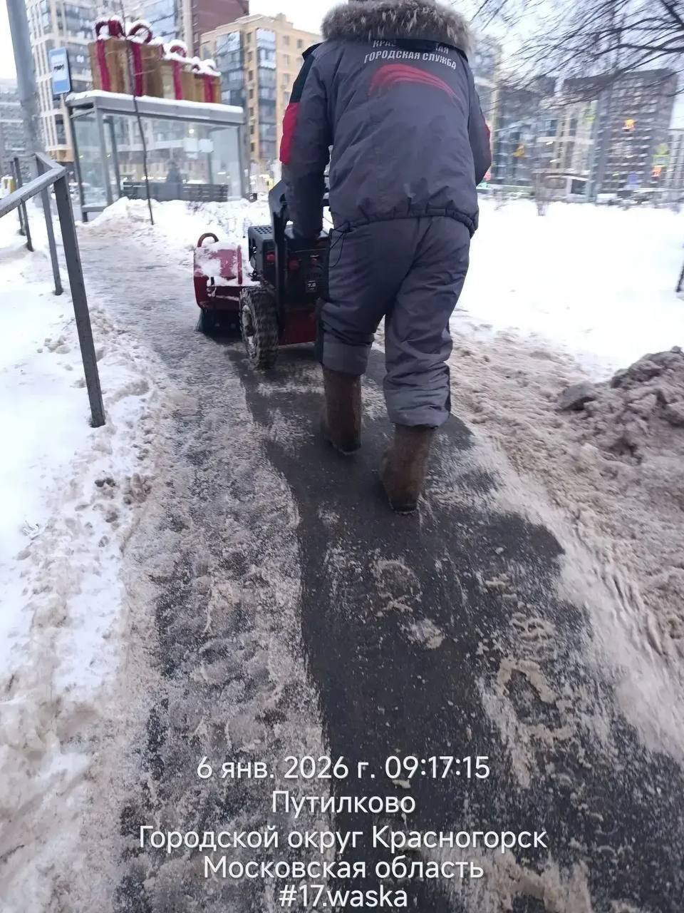В городском округе Красногорск продолжается ежедневная уборка снега В городском округе Красногорск продолжается ежедневная уборка снега