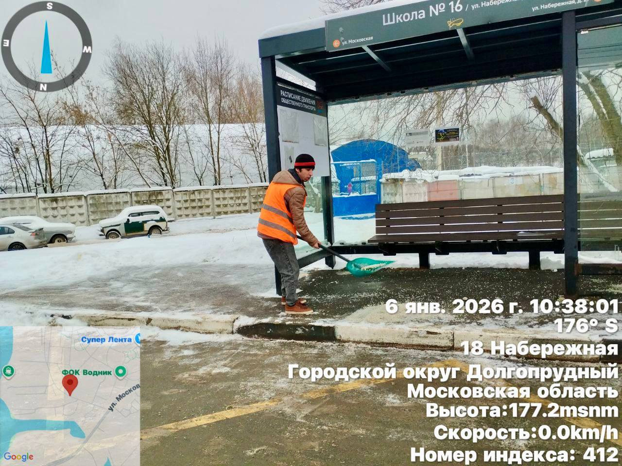 Дороги Долгопрудного: собранный снег вывозится на специальные площадки Дороги Долгопрудного: собранный снег вывозится на специальные площадки