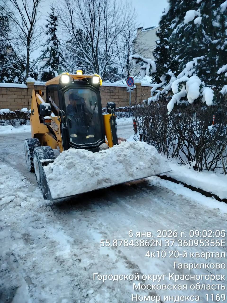 В городском округе Красногорск продолжается ежедневная уборка снега