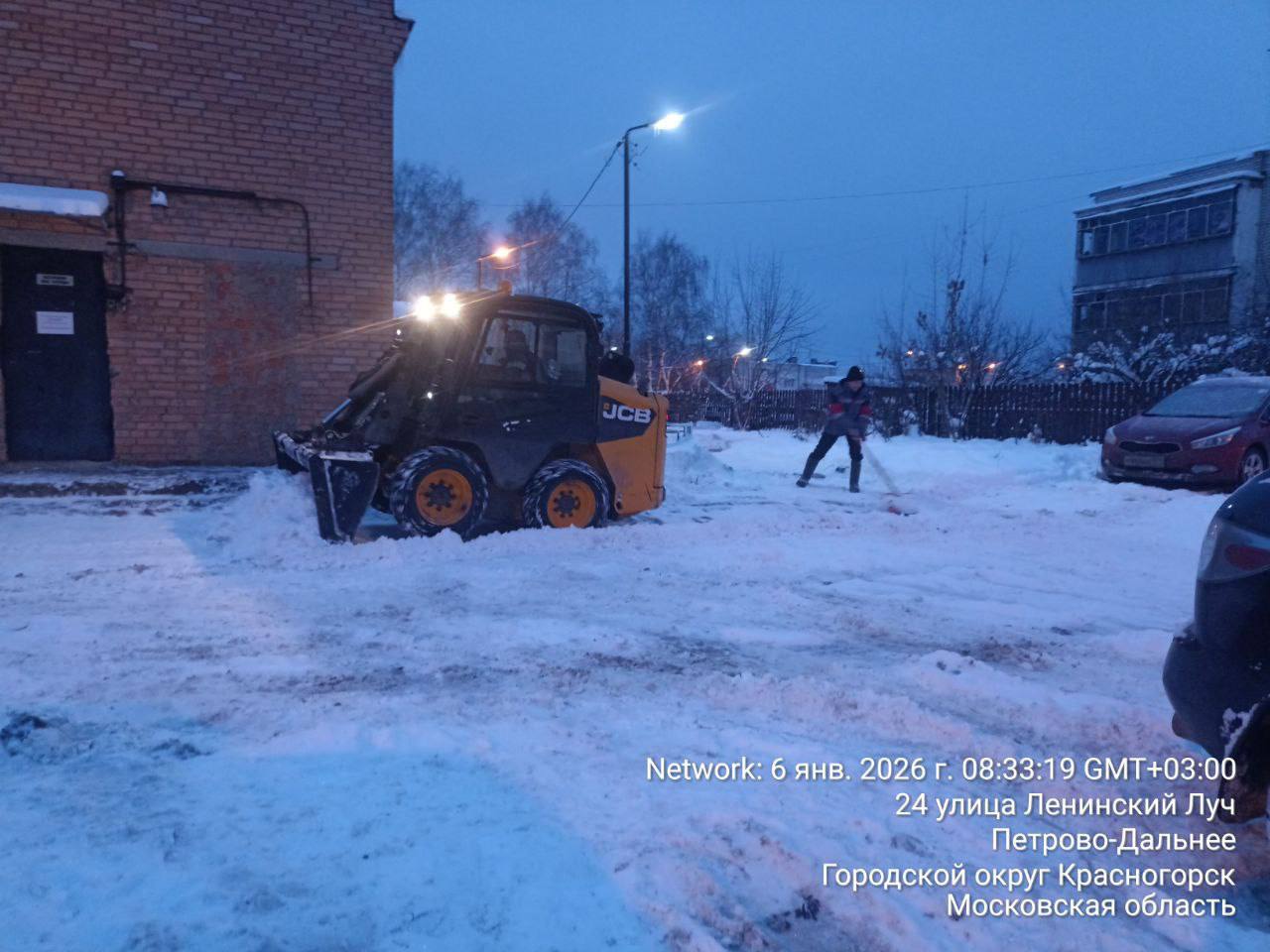 В городском округе Красногорск продолжается ежедневная уборка снега В городском округе Красногорск продолжается ежедневная уборка снега