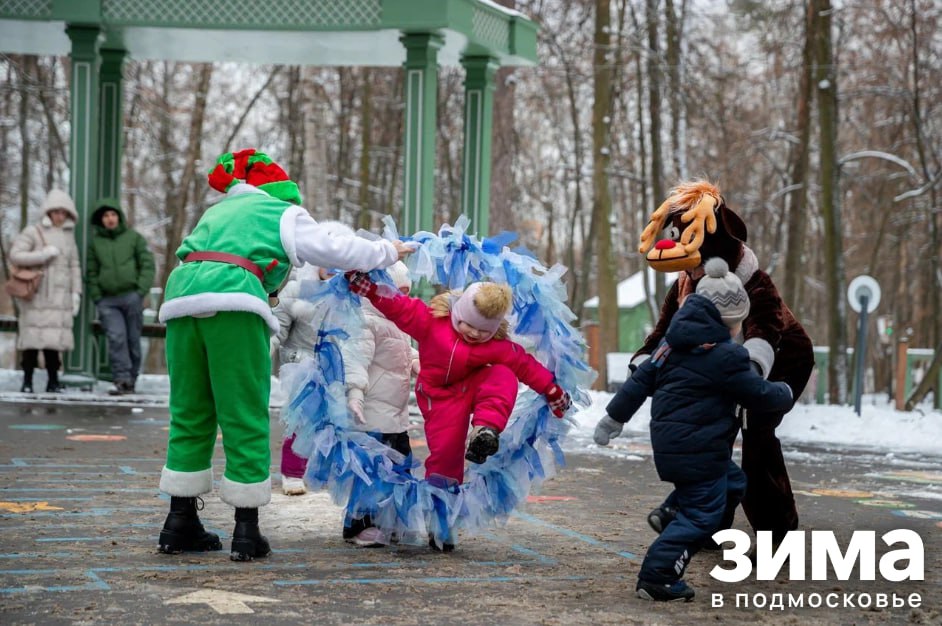 Активные выходные после праздников: афиша мероприятий 9–11 января