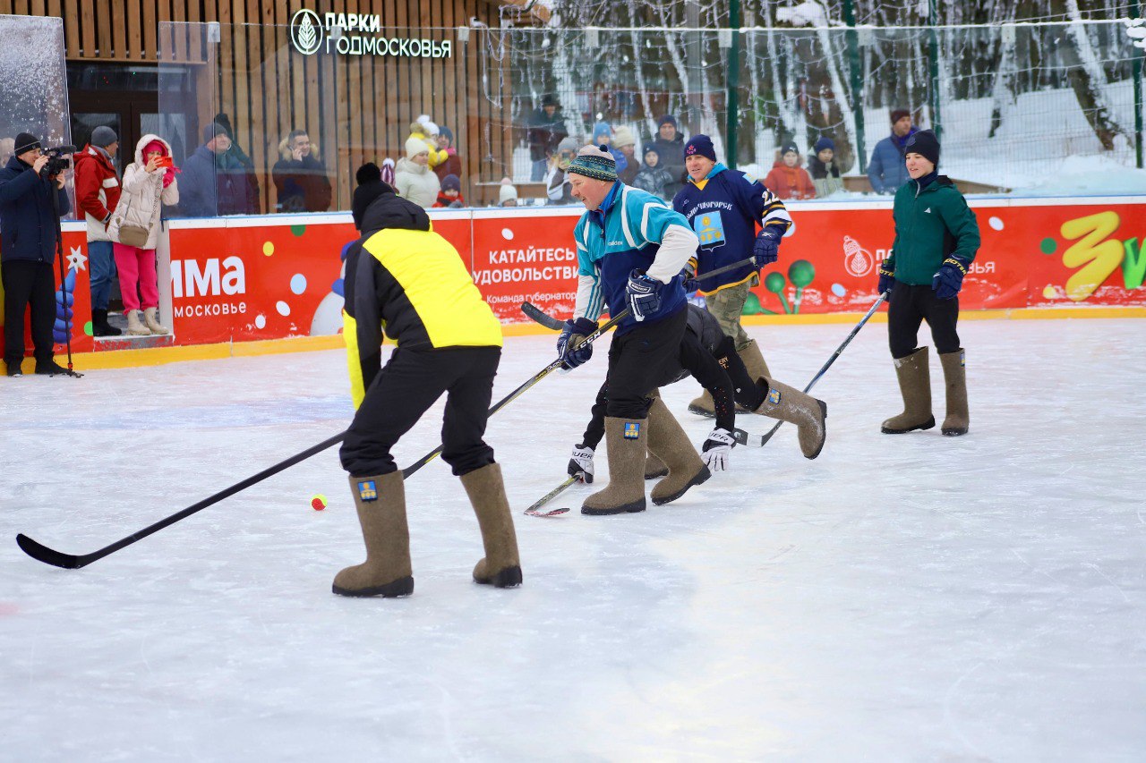 Турнир по хоккею в валенках состоялся в Солнечногорске Турнир по хоккею в валенках состоялся в Солнечногорске