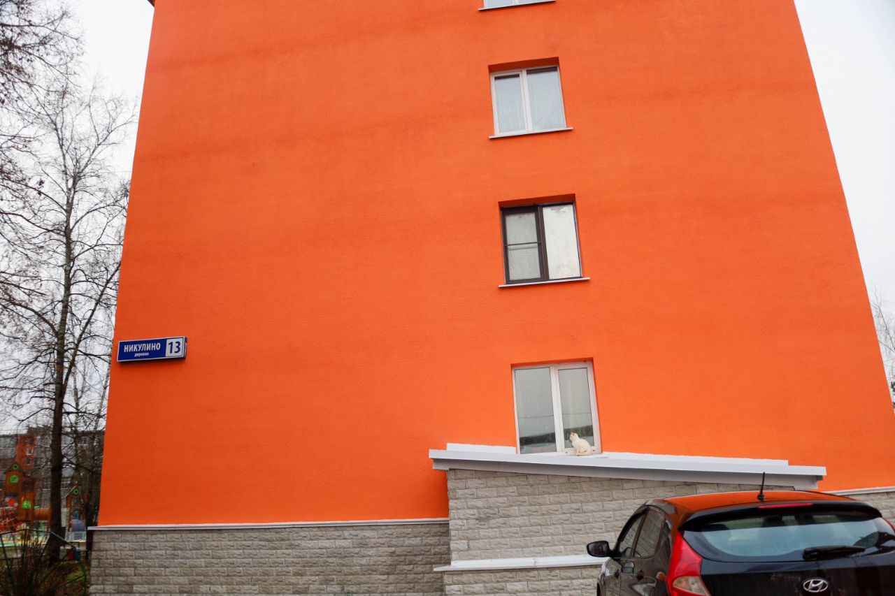 В1449домах Подмосковья проведут капитальный ремонт в этом году В1449домах Подмосковья проведут капитальный ремонт в этом году