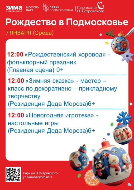 ������� � ������ ������ ���������� �������� ������� ��������� �������� � ���������� �����