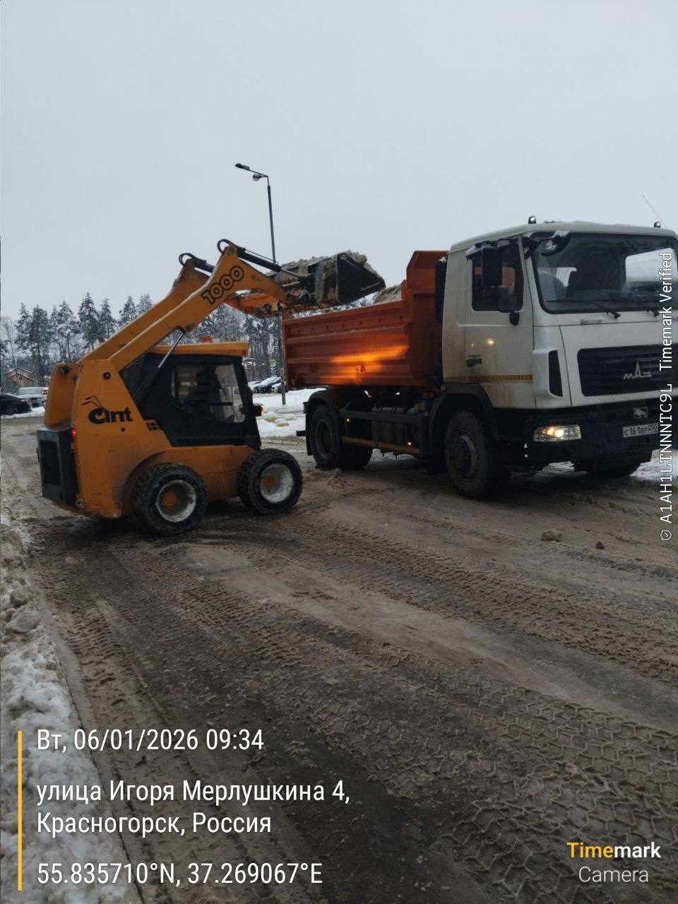 В городском округе Красногорск продолжается ежедневная уборка снега В городском округе Красногорск продолжается ежедневная уборка снега