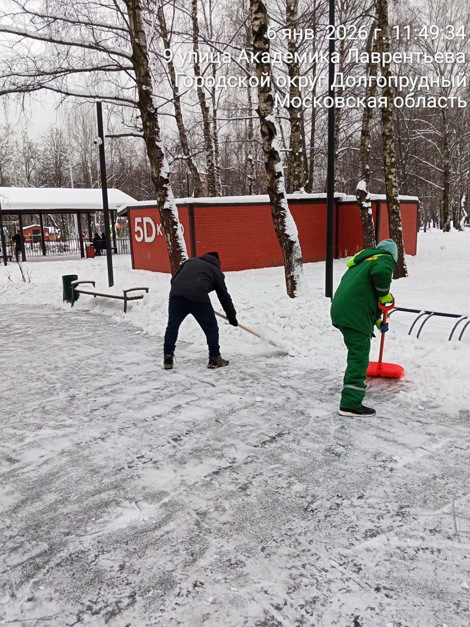 В парках Долгопрудного уборка идёт с 6 утра В парках Долгопрудного уборка идёт с 6 утра