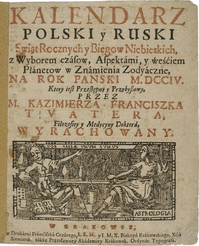 В 1888/89 учебном году студент философского факультета Львовского университета Зыгмунт Лисевич подготовил реферат, где рассказал о том, как православные Львова в XVI в. рвали жопу чуть не устроили бунт, не желая праздновать...