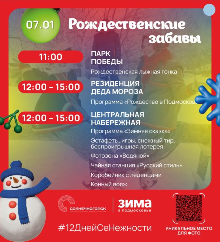 �������������� ������: ����� ������ ���������� ��� ������?