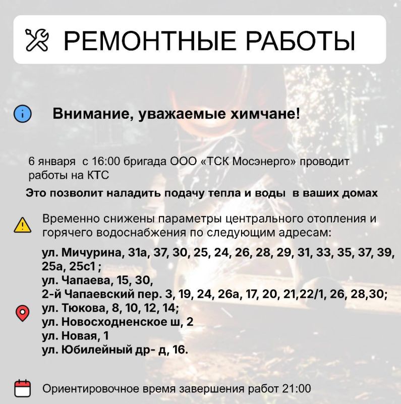 ��� � ������ ����� ����������������� ������