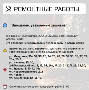 ��� � ������ ����� ����������������� ������