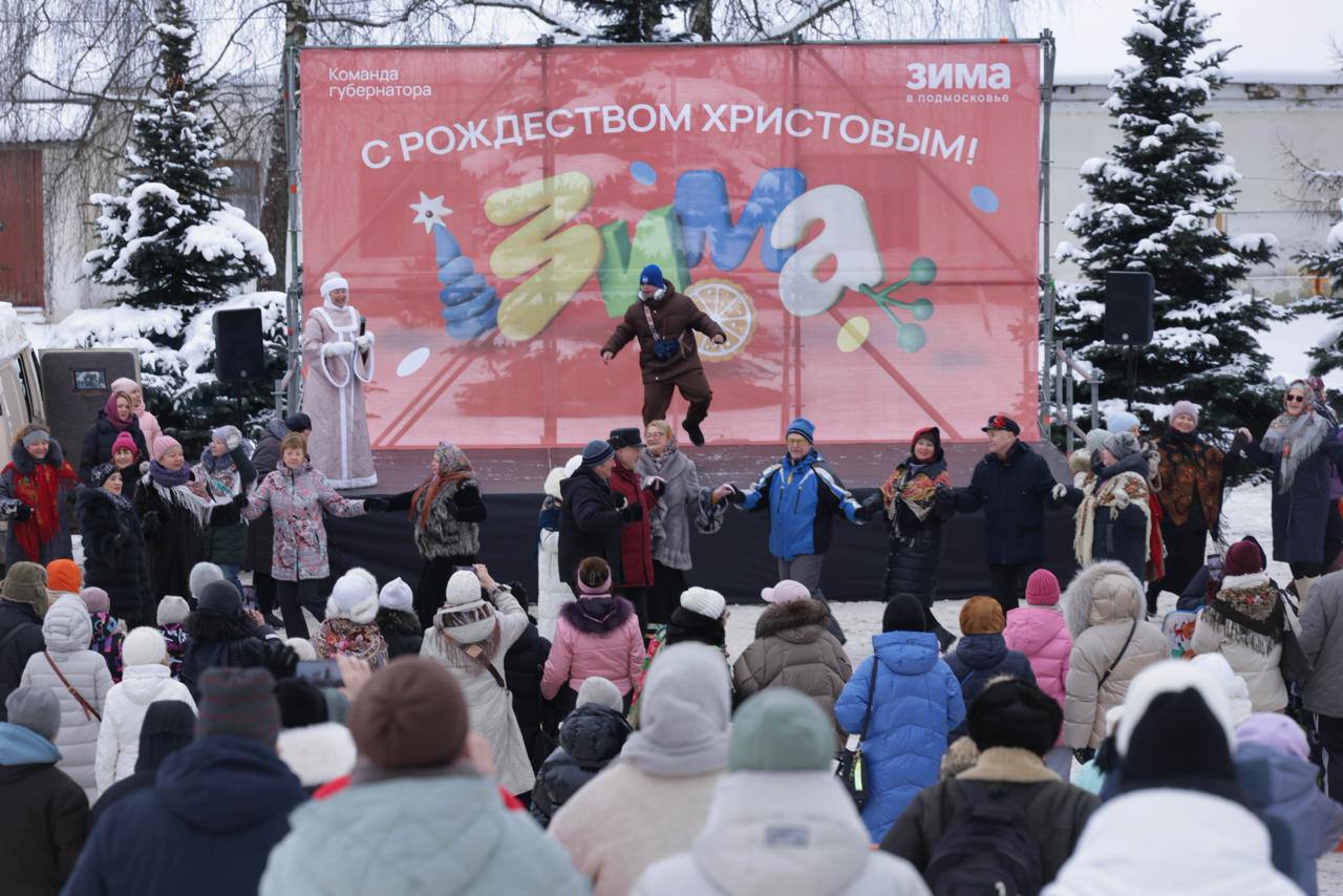 Рождественский праздник в Дубровицах собрал более тысячи гостей Рождественский праздник в Дубровицах собрал более тысячи гостей