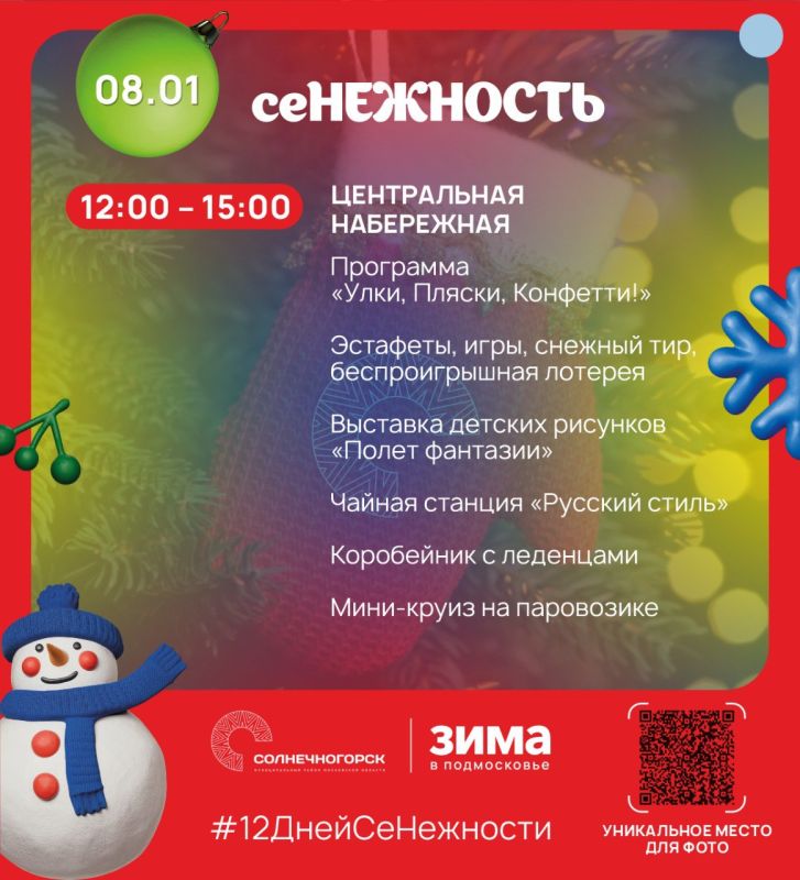 ������ ����������� ��������� ������