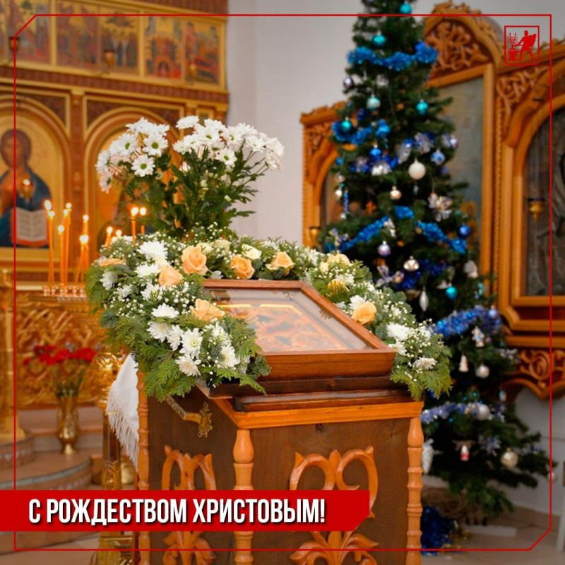 Инна Волкова: Дорогие электростальцы, поздравляю вас со светлым праздником — Рождеством Христовым!