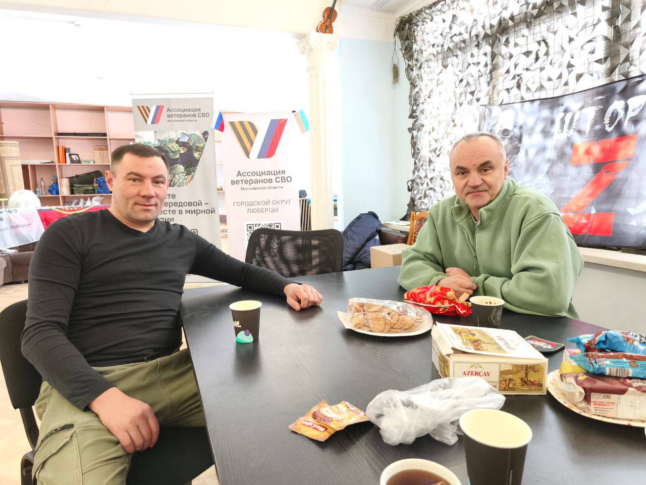 За гуманитарной помощью для подразделения обратился в Ассоциацию ветеранов боец из Люберец За гуманитарной помощью для подразделения обратился в Ассоциацию ветеранов боец из Люберец