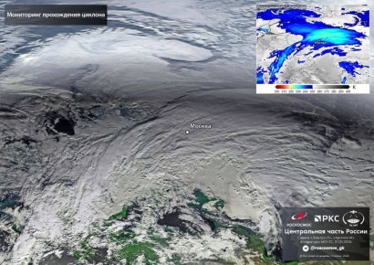 Роскосмос показал, как выглядит надвигающийся на Москву циклон из космоса