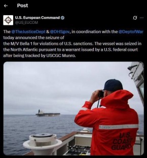 Великобритания по запросу США оказала содействие в захвате русского танкера «Маринера», сообщили в Минобороны королевства