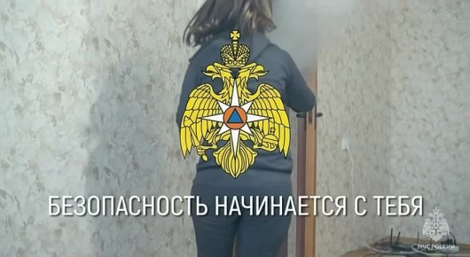 Лучший способ потушить пожар — не дать ему начаться