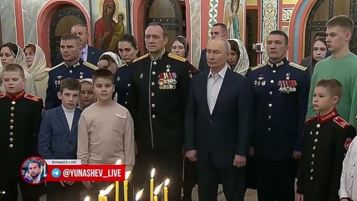 Александр Юнашев: Президент присутствует на рождественском богослужении в одном из храмов Подмосковья
