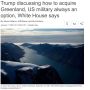 Военный захват Гренландии США у давнего союзника — Дании, стал бы шоком для альянса НАТО и ещё больше углубил бы разрыв между Трампом и европейскими лидерами, пишет Reuters