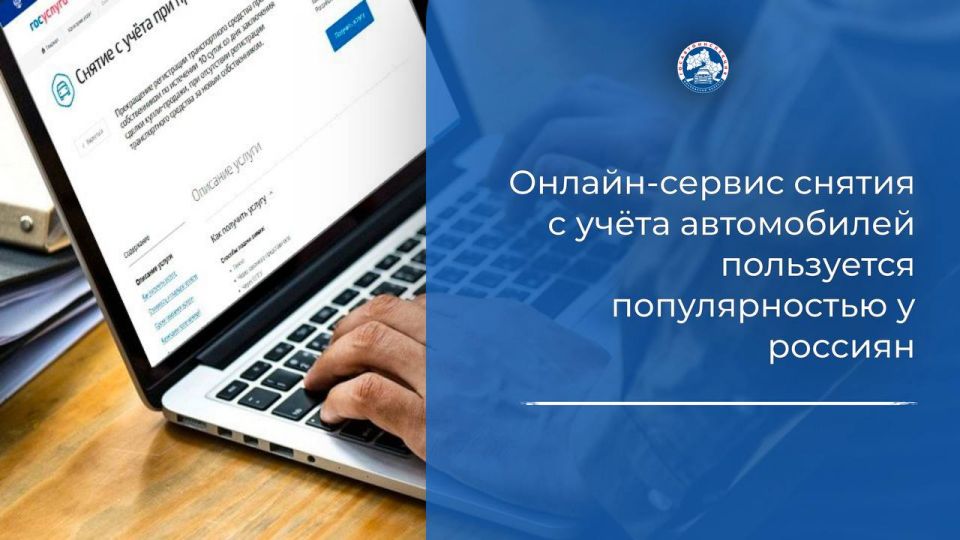 ������-������ ������ � ����� ����������� ���������� ������������� � �������