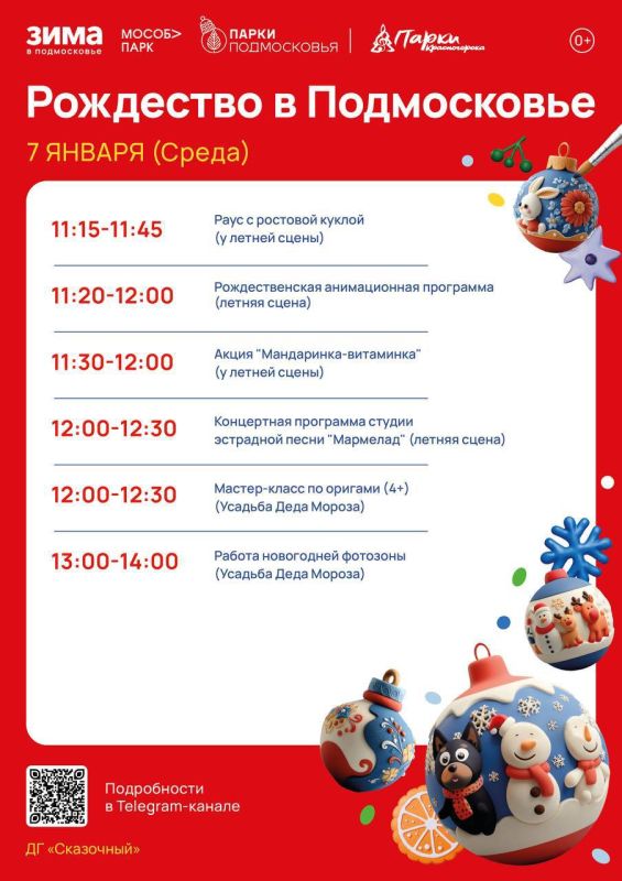 ������� � ������������� ������ ������� ����������� ����������� ���������� � �����������! �