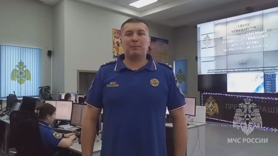 ��������: ��������������� ����������������� �������