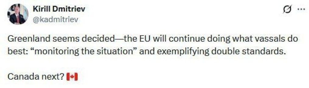 Штаты уже приняли решение по Гренландии