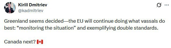 Штаты уже приняли решение по Гренландии