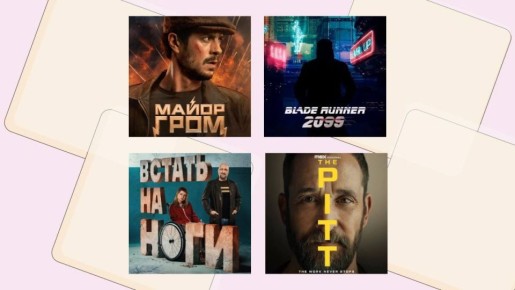 ������� ���������� �� ����������, ����������� ������� ��������, �������� � ������ ������ � ��� Life �������� �������� ������� ���������� ������� 2026 ����