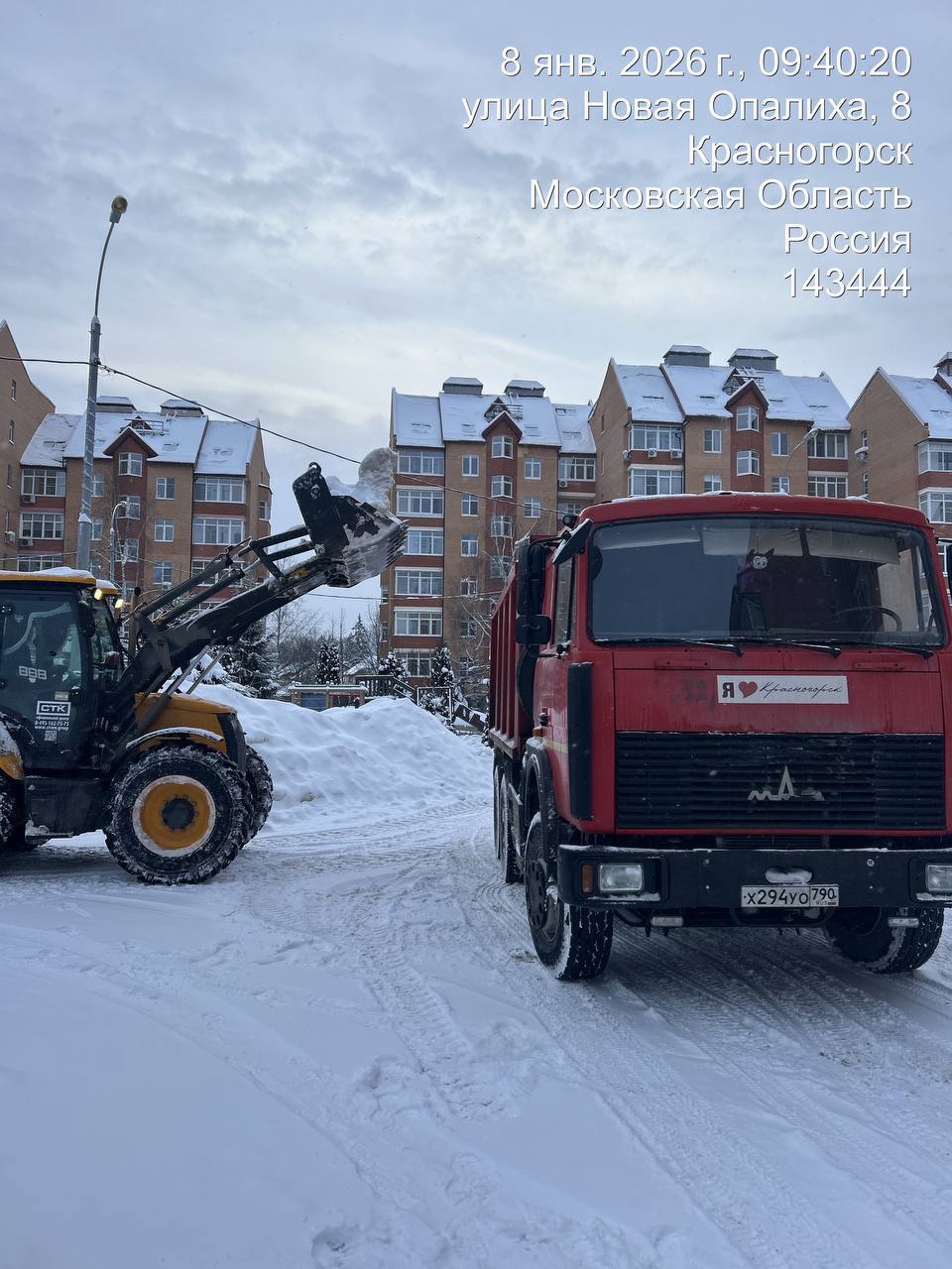Красногорск готов к снегопадам! Красногорск готов к снегопадам!