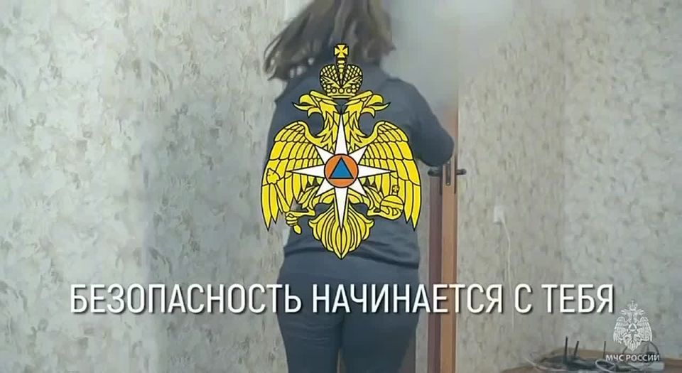 Не забывайте о безопасности: выключайте приборы и устанавливайте извещатели!