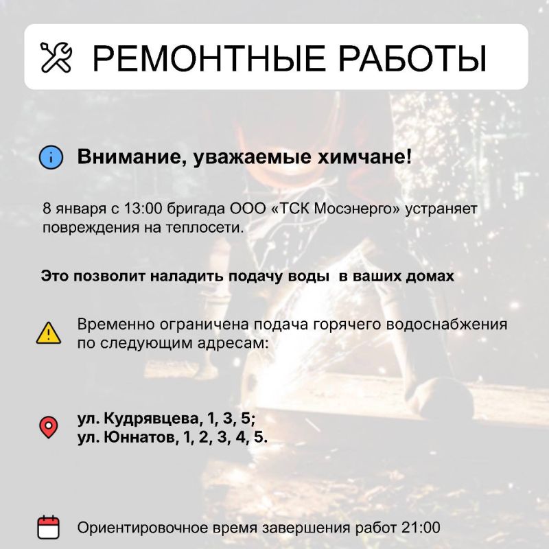 ��� � ������ ����� ����������������� ������