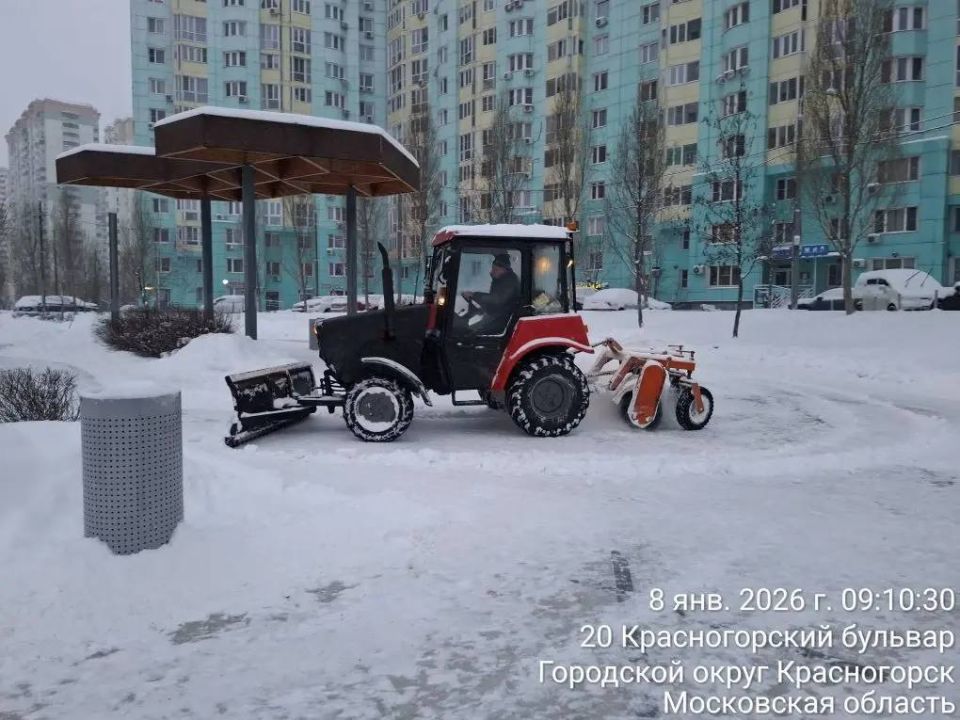 Красногорск готов к снегопадам!