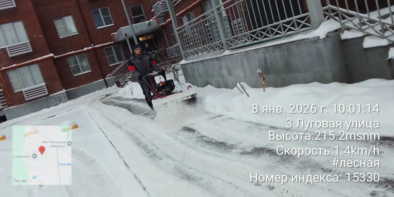 Красногорск готов к снегопадам! Красногорск готов к снегопадам!