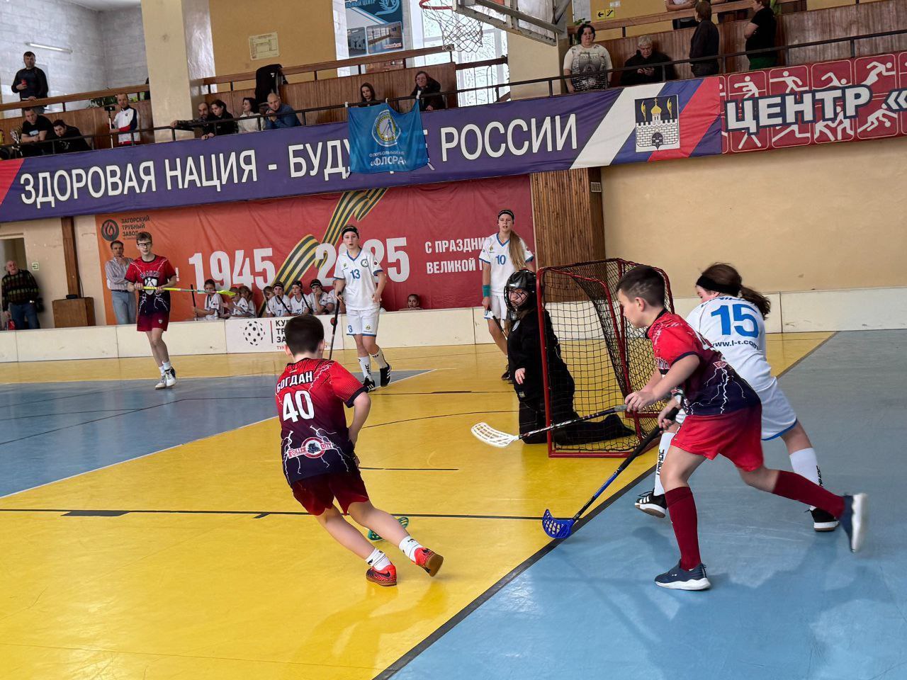 Сергиево-Посадские спортсмены завоевали бронзовые медали на турнире по флорболу Сергиево-Посадские спортсмены завоевали бронзовые медали на турнире по флорболу