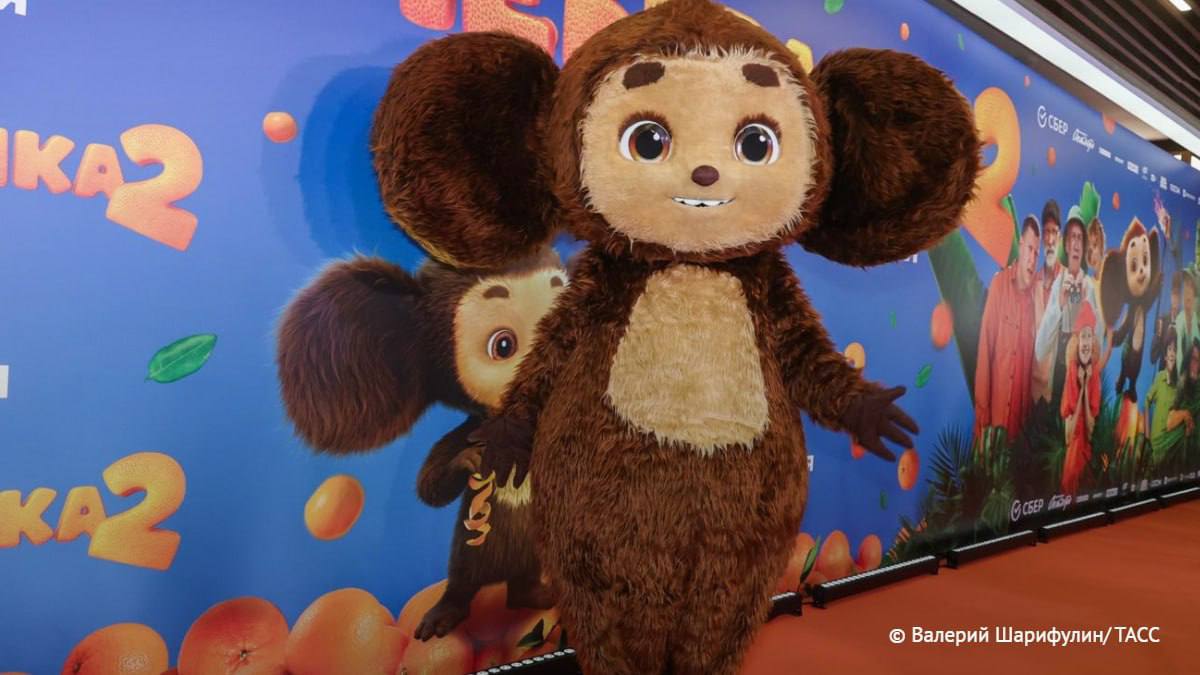 «Чебурашка 2» за восемь дней проката заработал 4 миллиарда рублей, пишет ТАСС