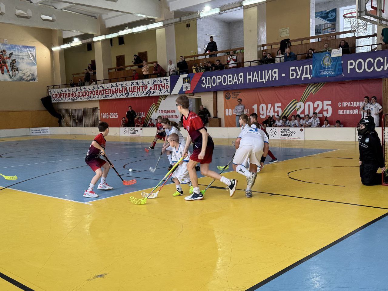 Сергиево-Посадские спортсмены завоевали бронзовые медали на турнире по флорболу Сергиево-Посадские спортсмены завоевали бронзовые медали на турнире по флорболу
