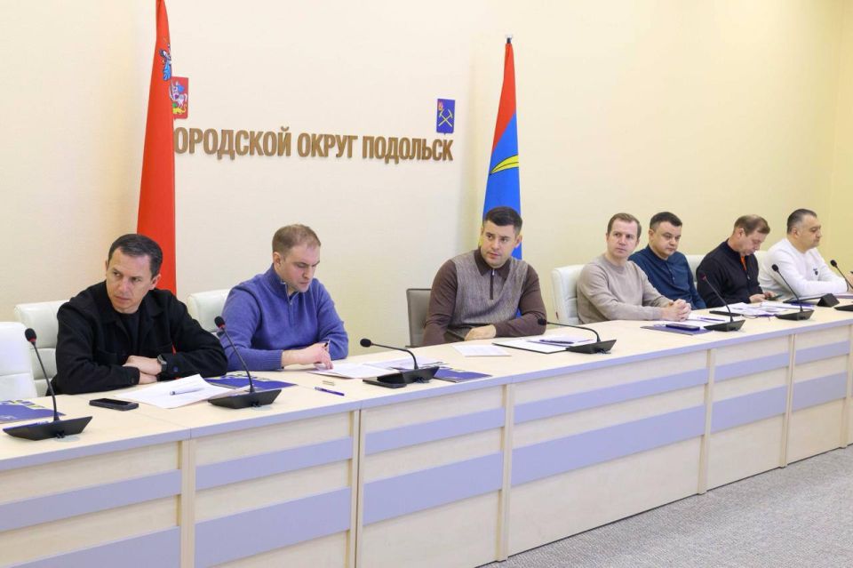 Григорий Артамонов: В Подольске сохраняются осадки, ожидается похолодание до –15 °C. Сегодня по поручению Губернатора Московской области Андрея Воробьёва провёл оперативный штаб с участием коммунальных, дорожных...