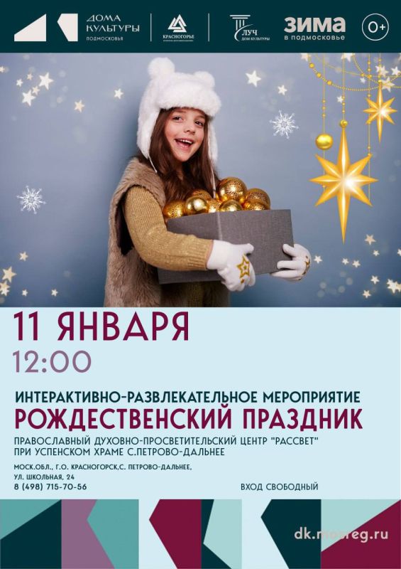 �������������� �������� ������� � ���� �������� �����