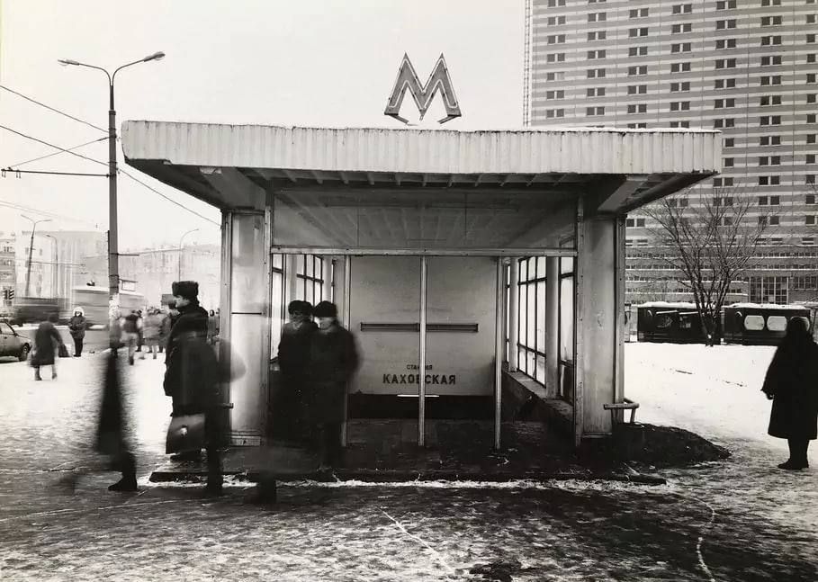 ������� ����� �����������, ����, ������, 1993 �