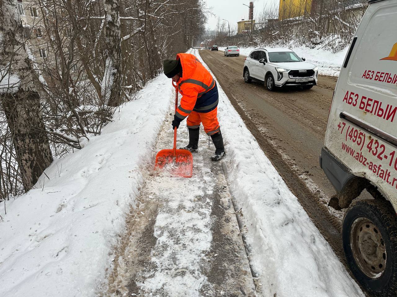 По прогнозам синоптиков, сегодня и завтра ожидаются аномальные снегопады из-за балканского циклона По прогнозам синоптиков, сегодня и завтра ожидаются аномальные снегопады из-за балканского циклона