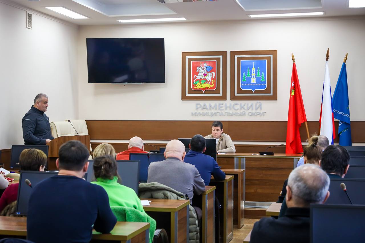 Уважаемые жители!. Провел оперативный штаб с участием профильных заместителей, руководителей территориальных управлений, подрядных и управляющих организаций Уважаемые жители!. Провел оперативный штаб с участием профильных заместителей, руководителей территориальных управлений, подрядных и управляющих организаций