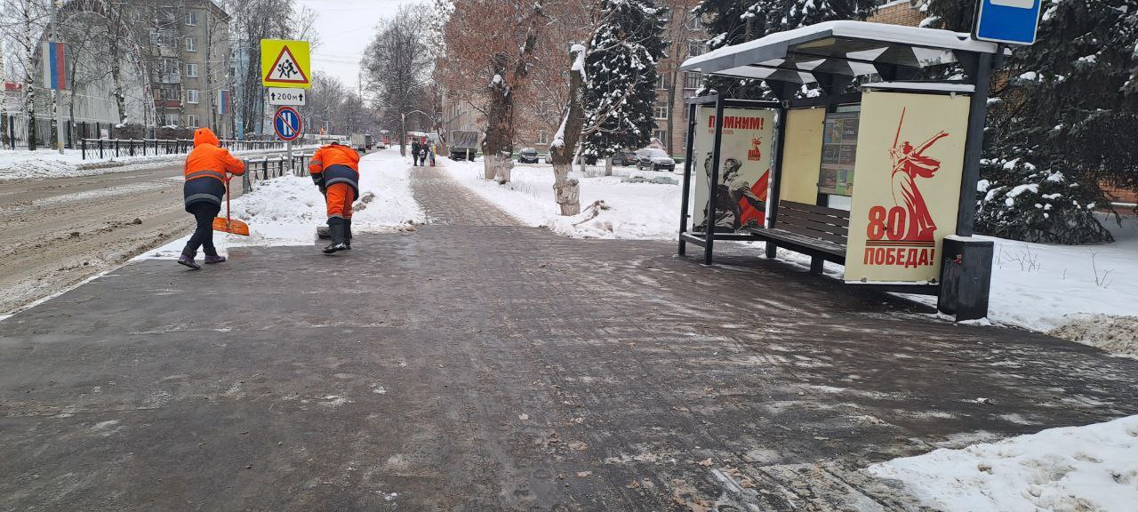 Владимир Волков: Дорогие люберчане!. Синоптики прогнозируют сложные погодные условия - сегодня с 18:00 до 21:00 9 января ожидается снегопад, сильный ветер до 18 м/с, гололедица Владимир Волков: Дорогие люберчане!. Синоптики прогнозируют сложные погодные условия - сегодня с 18:00 до 21:00 9 января ожидается снегопад, сильный ветер до 18 м/с, гололедица