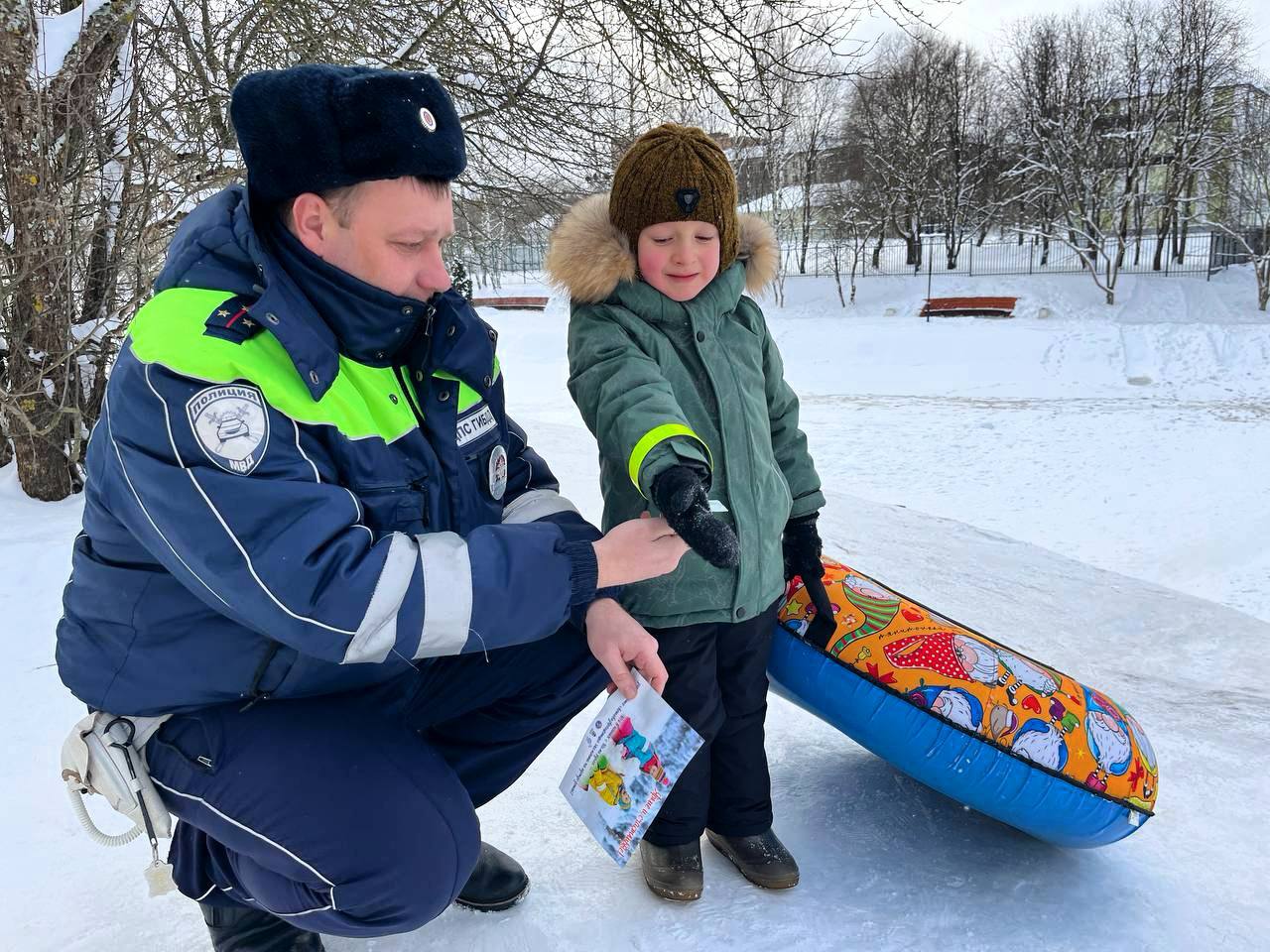 Госавтоинспекция Подмосковья предупреждает об опасностях зимнего отдыха Госавтоинспекция Подмосковья предупреждает об опасностях зимнего отдыха
