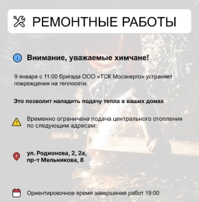 ��� � ������ ����� ����������������� ������