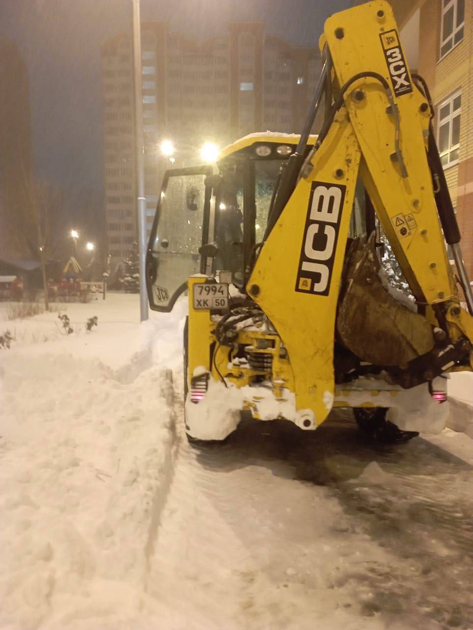 Циклон «Френсис» пришёл в регион Циклон «Френсис» пришёл в регион