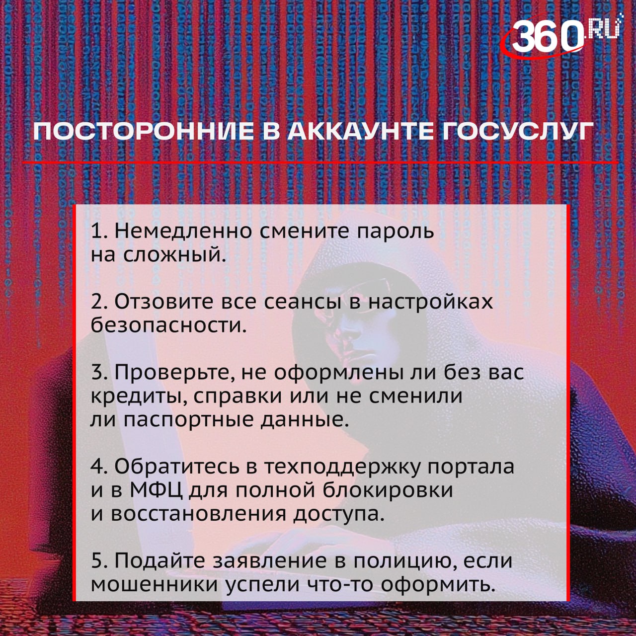 Каждый день нас может подстерегать бытовая проблема, которая выбивает из колеи Каждый день нас может подстерегать бытовая проблема, которая выбивает из колеи