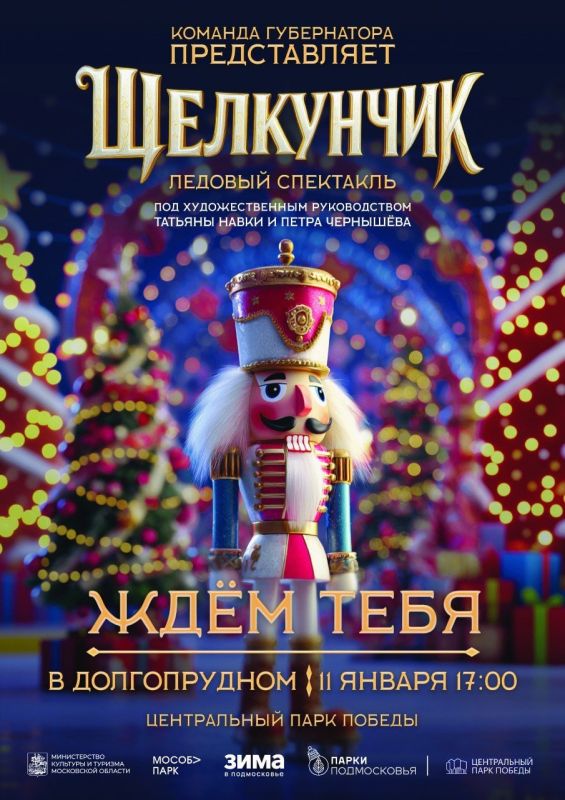 ���������� �� ������� ��������� � �����������!