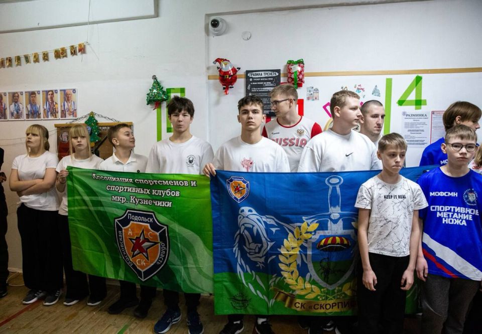 � ��������� ���������� ����������� ������������ �� ����������� ������� ����