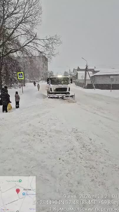 Спецтехника продолжает расчистку дорог!